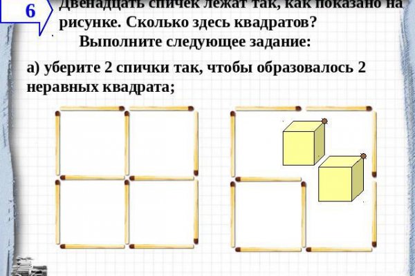 Где можно купить героин