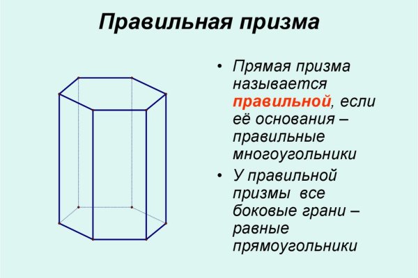 Онион ссылки для тор браузера