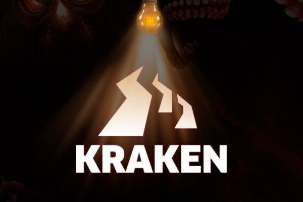 Магазин даркнет kraken krakn cc